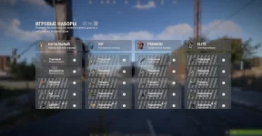 изображение_2026-02-21_010743505.webp изображение_2026-02-21_010743505.webp