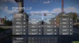 изображение_2026-02-21_010803558.webp изображение_2026-02-21_010803558.webp