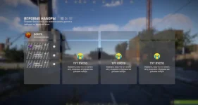 изображение_2026-02-21_010818707.webp изображение_2026-02-21_010818707.webp