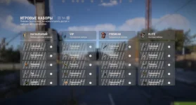 изображение_2026-02-21_010833540.webp изображение_2026-02-21_010833540.webp